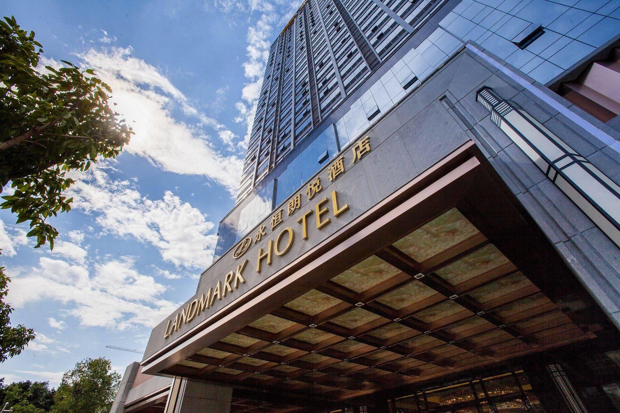Nanning Landmark Hotel エクステリア 写真